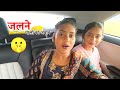 मुझे बदनाम करने की हो रही है बड़ी साजि�