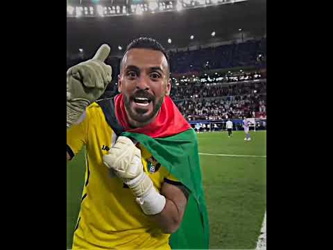 انتهت الاردن يصنع التاريخ واي تاريخ يصنع وانت صانع التاريخ باكملة realmadrid