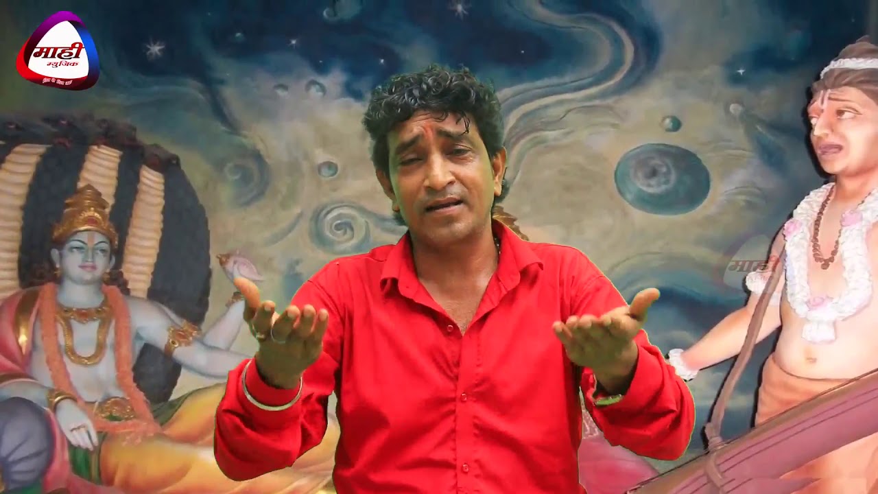 देवघर नगरी महान ~Dewghar Nagari Mahan ~#Munna Bhai~Bolbam Song