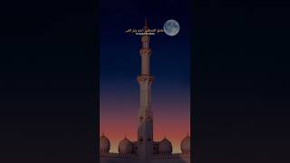 Download lagu story wa 30 detik || sholawat nabi ya asyiqol musthofa #storywa #sholawat #story mp3 Download lagu story wa 30 detik || sholawat nabi ya asyiqol musthofa #storywa #sholawat #story mp3