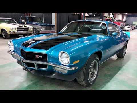 1971 Chevrolet Camaro (CC-1420128) for sale in Sherman, Texas