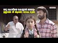 ഒരു കോഴിയെ കൊല്ലാൻ ധൈര്യം ഇല്ലാത്ത ന�