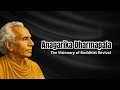 Anagarika Dharmapala