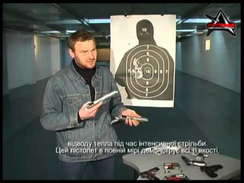 Пистолеты компании Tanfoglio: обзор модельного ряда 