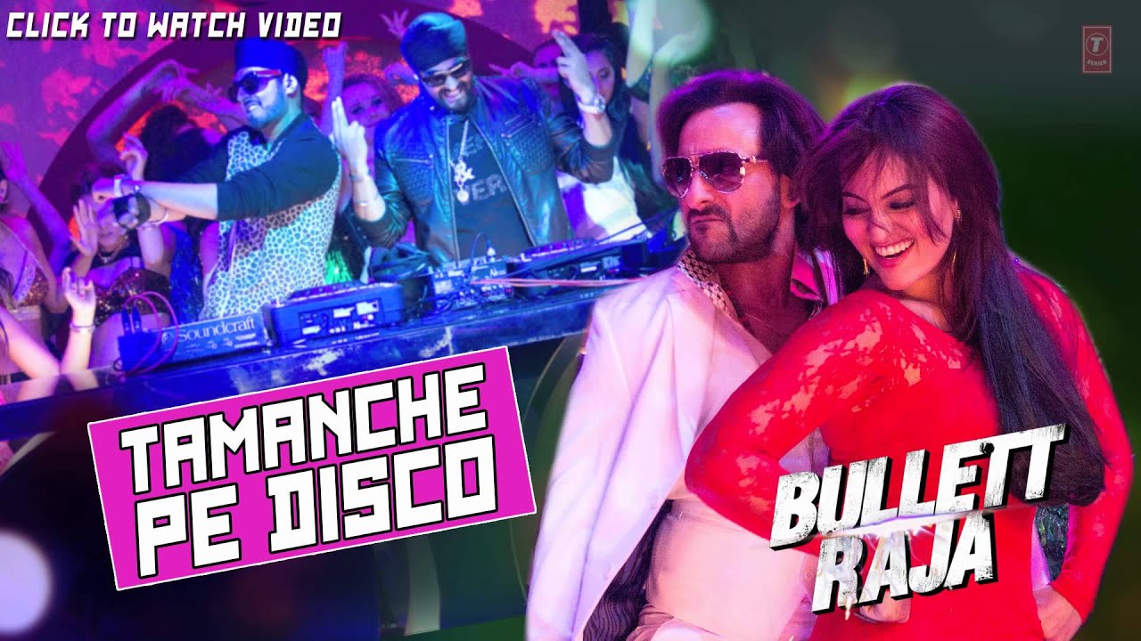 Tamanche Pe Disco Lyrics  | Bullett Raja | Saif Ali Khan, Sonakshi Sinha | Nindy Kaur, Raftaar | RDB (Rhythm Dhol Bass)