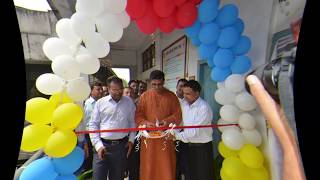 কুষ্টিয়া টিটিসিতে বঙ্গবন্ধু কর্ণার-এর শুভ উদ্বোধন