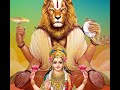 Om Namo Bhagavate Narasimhaya | Prabhupada