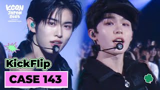 Download lagu [KCON JAPAN 2025] KickFlip - CASE 143 (원곡: Stray Kids) | Mnet 250528 방송 mp3