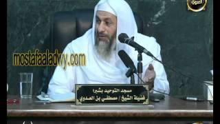 تفسير سورة التوبة 7 من الآية الثلاثة والخمسين إلى الآية التاسعة والخمسين