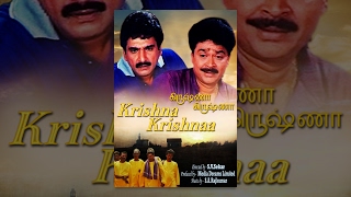 Krishna Krishnaa (Full Movie) - Watch Free Full Length Tamil Movie Online