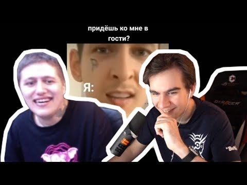 Братишкин и CMH смотрят: кизару тик ток подборка мемов 2