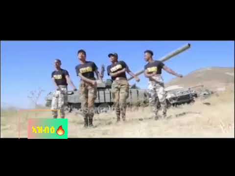 Mulugeta Hagos (ማሉዳ)ኣዝብዕ coming soon