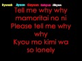 4Minute - Why (Lyrics) 