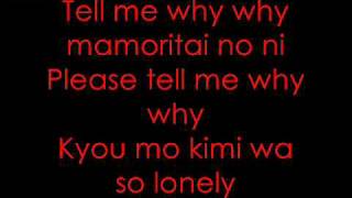 4Minute - Why (Lyrics)