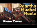 Vettaiyaadu Vilaiyaadu Paartha Mudhal Naale Piano Cover Harris Jayaraj