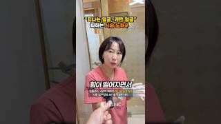 815의원