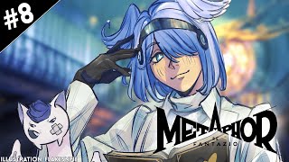 【METAPHOR: REFANTAZIO】 INFILTRATION BEFORE THE SOIRÉE ※spoiler warning【NIJISANJI EN | Elira Pendora】