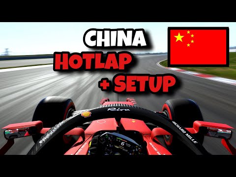 CHINA HOTLAP + SETUP (1:30.716) F1 2021