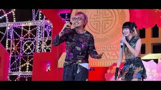 Download lagu Indahkus & dia Malu Malu Live Central Park Special Imlek 2026  mp3