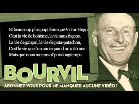 Bourvil - C'est la vie de bohême - Paroles (Lyrics)