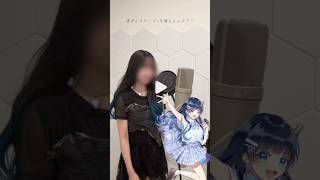 最後のスピーチ 少しだけ歌ってみた 七海うらら