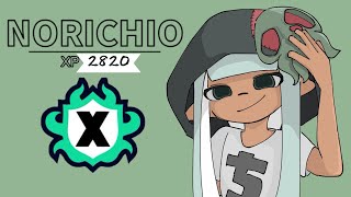 【スプラ３】お昼までの短時間Xマッチ