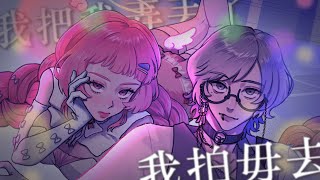 [問卦] 眾生攏睏去的烏暗暝 恬靜的世界中只賰我