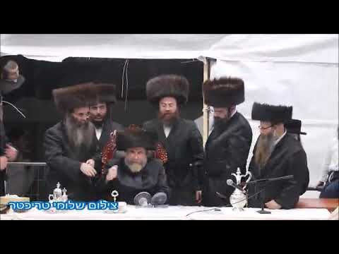 Simchas Beis Hashoeva 5780 With Rachmastrivka Rebbe