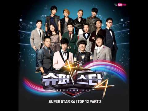 딕펑스(Dickpunks) - 고추잠자리(Red Dragonfly)