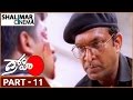 Drohi ద్రోహి Movie Part 11 12 Kamal Hassan Gowthami Arjun Sarja Shalimarcinema