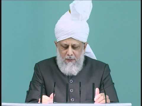 Friday Sermon : 3rd September 2010 - Part 2 (Urdu)