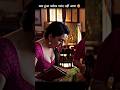 Kiara Advani Movie Scene Kiara Advani Hot Movie Scenes Neha Dhupia Hot Movie Scene Kiaraadvani