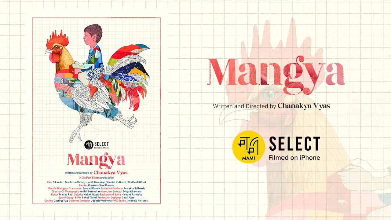 Mangya | Trailer | MAMI Select: Filmed on iPhone | Chanakya Vyas