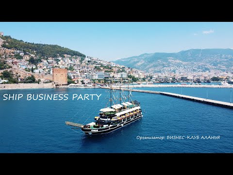 SHIP BUSINESS PARTY 04 07 20 ALANYA TURKEY