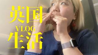 【イギリス永住権】ついに来た運命の試験日。1回10,000円のプレッシャーに勝てるのか…?
