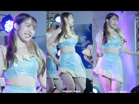 Mewyu DAISY DAISY (Unit Cactus) - ไม่ Lucky ก็รักเรา @ Sakura Matsuri - 24.4.2022 - Fancam