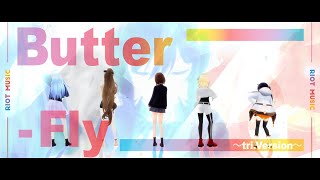 Butter-Fly~tri.Version~ - 和田光司 // covered by 道明寺ここあ 芦澤サキ 松永依織 長瀬有花 凪原涼菜