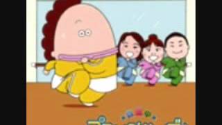 あたしンち 集 5 أغاني Mp3 مجانا