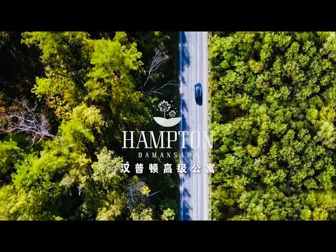 Service Residence for Sale at Hampton Height Damansara - Phoebe Law - PropertyGuru.com.my