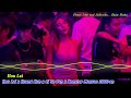 Hou Lai X Huang Hun X Ci Se Pen X Nonstop Manyao 2000 An