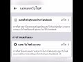 coin masterโปร