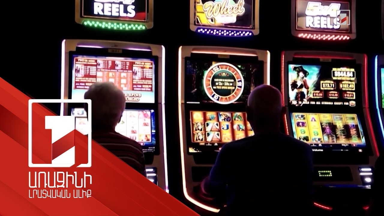 Խաղամոլության դեմ պայքարն ու բուժման հնարավորությունները