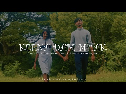 Keena dam mitak (කීන දම් මිටක්) cover song | Vinuja Amunugama & Himashra Amunugama
