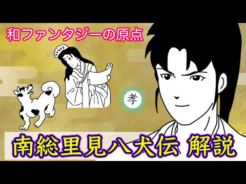 ウェアーズ - 定義