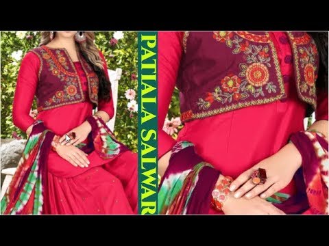 Patiyala Salwar Kameez Designs 2019 | Latest Patiala Salwar Suit Design | Part-1 By Fashion Guru