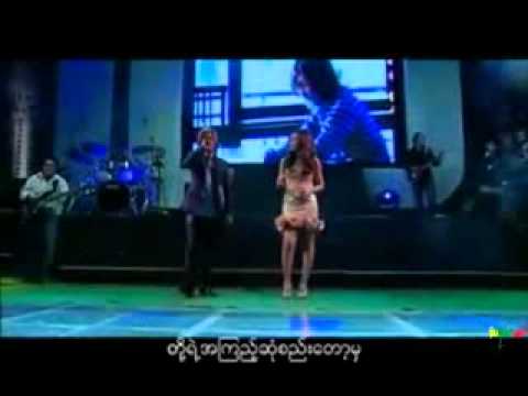 Nyan Lin Ag , Wyne Su Khine Thein-Ta Chat Lay Saung Nge Kyi Own