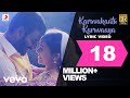 Maruthu Karuvakaatu Karuvaaya Lyric Vishal Sri Divya D Imman