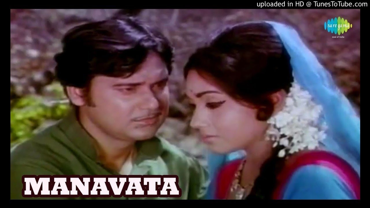 Mohe Na Maro Lyrics | Manavata | Lata Mangeshkar | Kalyanji Anandji