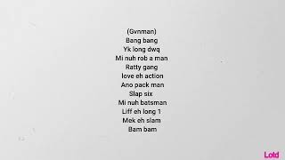 Skeng - Gang Bang (lyrics)