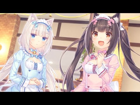 ネコとパティシエのノエル / NEKOPARA Vol.4 #1